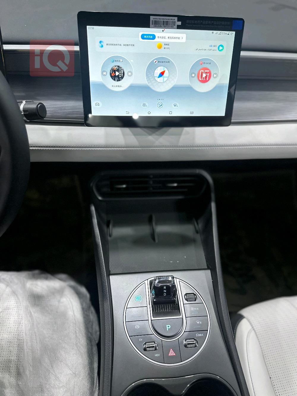 بي واي دي سيل 05 DM-i